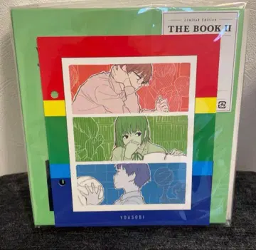 YOASOBI THE BOOK 2 완전 한정판 인덱스 삼원색 포함