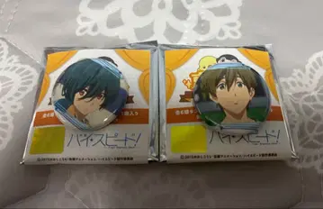 하이 스피 Free! 쿄애니 캔뱃지 마코토 이쿠야