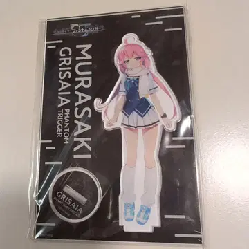 그리자이아 PT 아크릴 스탠드 무라사키