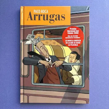 파코 로카 아루가스 알츠하이머병