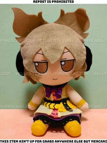 [ 미사용 ] 동방 project 토요사토미미노 미코 봉제 인형 본체만