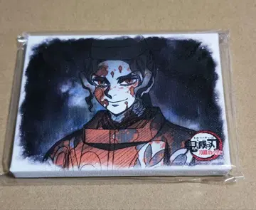 귀멸 ufotable 다이닝 즐거운 복권 캔버스 패널 키부츠지 무잔