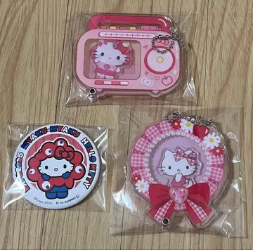 산리오 헬로키티 묶음 판매