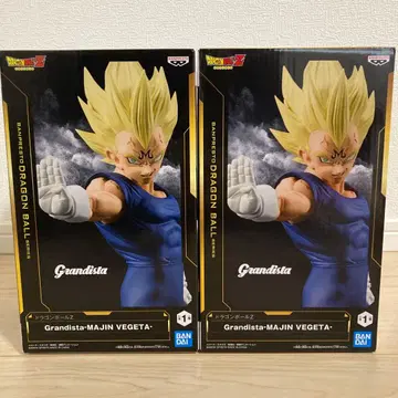 프라이즈 피규어 베지터 2점 세트