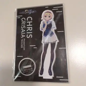 그리자이아 PT 아크릴 스탠드 크리스