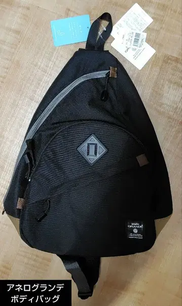 anello GRANDE 크로스 바디백 대용량