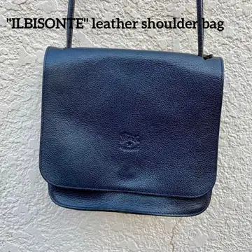 'ILBISONTE' leather shoulder bag