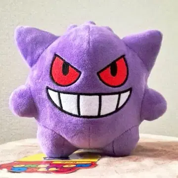 포켓몬 포켓몬돌즈 겐가 봉제 인형 포켓몬 센터 한정판