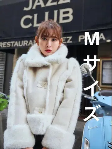 Herlipto / Shearling-Trimmed Suede Coato