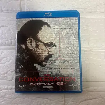 컨버세이션 도청 Blu-ray