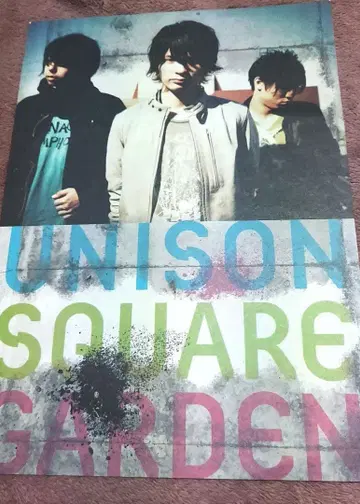 초레어 초기 UNISON SQUARE GARDEN 플라이어