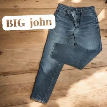 BIG JOHN 빅존 일본제 데님 청바지 아메카지