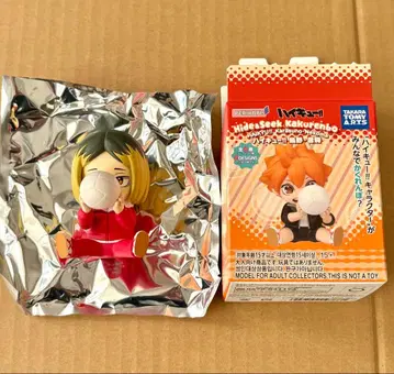 하이큐 피규어 코즈메 켄마 PERIHAPI! 술래잡기