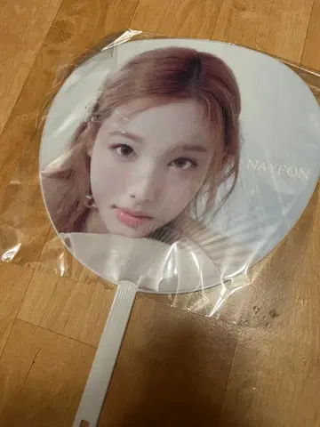 TWICE 나연 부채 BEAT AX 비트악스