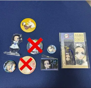 귀멸의 칼날 카미사키 아오이 하시비라 이노스케 낱개 판매 가능