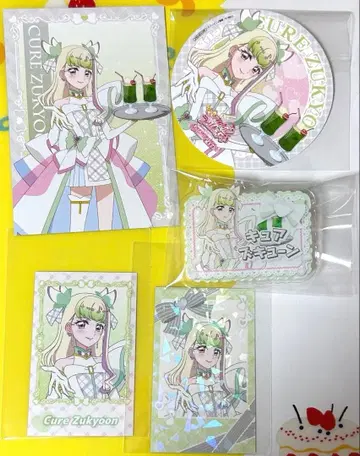 스이파라 키미프리 큐어즈 큔