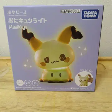 포켓피스 퓨니큐 라이트 미미큐