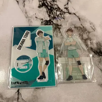 하이큐 오이카와 토오루 아크릴 스탠드