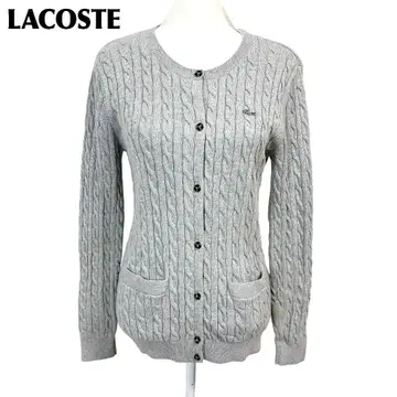 LACOSTE 가디건 케이블 니트 38 라이트 그레이 악어 로고