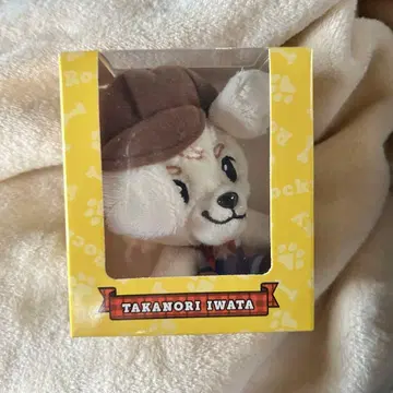 이와타 타카노리 봉제 인형 키링 록키