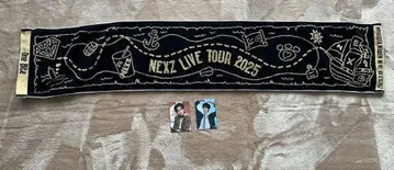 NEXZ LIVE TOUR 2025 타월 일본 무도관 한정 판매