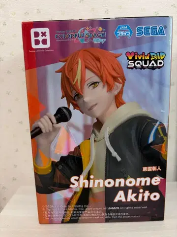 프로젝트 세카이 비비버스 아키토 피규어