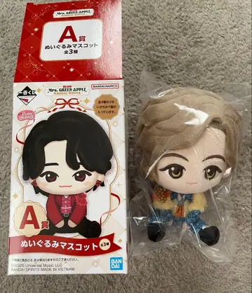 미세스 그린애플 제일복권 A상 봉제 인형 마스코트 후지사와 료카