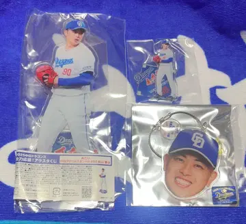 주니치 드래곤즈 마츠야마 신야 세트