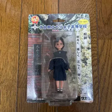 오이타현립 오이타여자고등학교 리카짱 키링 새상품 미개봉 타카라 레어