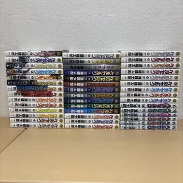 베르세르크 전권 세트 [ 43권 ]