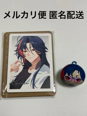 빗쿠라타마고 츠무마루 니지산지 vol.2 카이세이