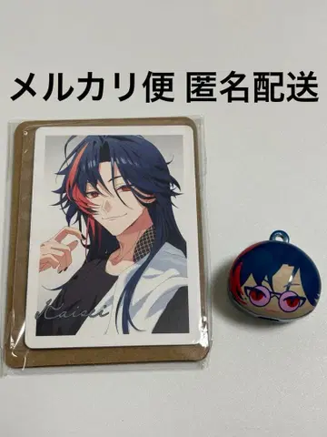 빗쿠라타마고 츠무마루 니지산지 vol.2 카이세이