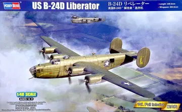 1/48 하비 보스 B-24D 리버레이터