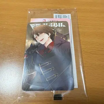 카가미 하야토 37 카드