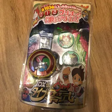 새상품 DX 요괴워치 타입 제로시키