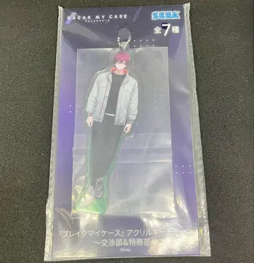 블레이크 마이 케이스 블마이 아크릴 키체인 온다 토세 세가