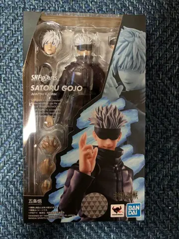 [ 미개봉 새상품 ] S.H.Figuarts 고죠 사토루