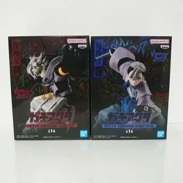 가치액터 VIBRATION STARS 잔카 루드