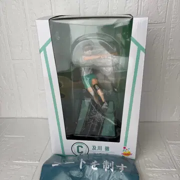 하이큐 1번 복권 오이카와 c상