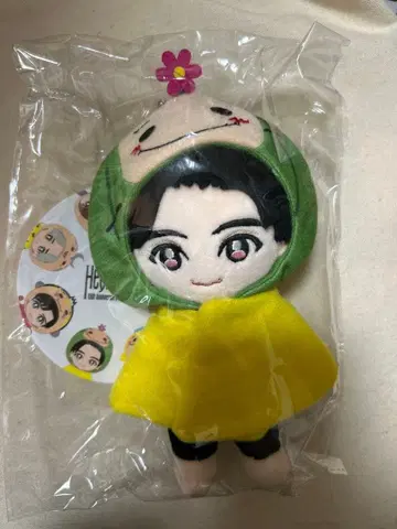 치넨 유리 봉제 인형 마스코트