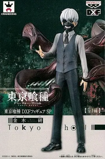 도쿄 구울 DXF 피규어 SP 카네키 켄