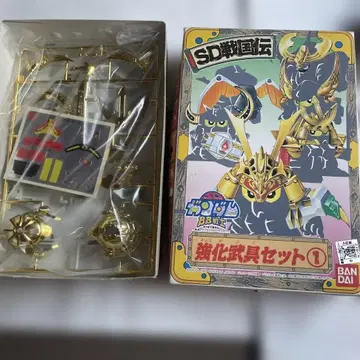 SD 전국전 강화 무구 세트 1 [미조립] 미사용 새상품