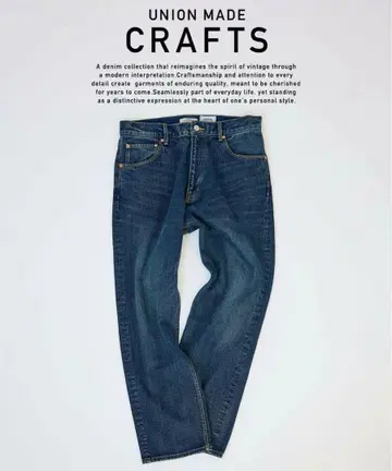 JOURNAL STANDARD 크라프트 데님 내로우 스트레이트 팬츠