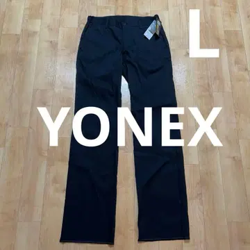 택 포함 새상품 요넥스 YONEX 노턱 롱 팬츠 블랙 L