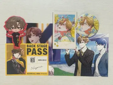 비바렌 XlamV 원반 특전 나고무