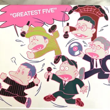 RIP SLYME GREATEST FIVE 초회 한정판