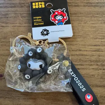산리오 미야쿠미야쿠 입체 마스코트 키링 쿠로미 블랙