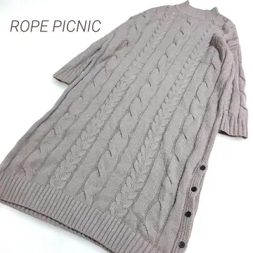 ROPE PICNIC 더스티 핑크 슬릿 케이블 니트 롱 원피스