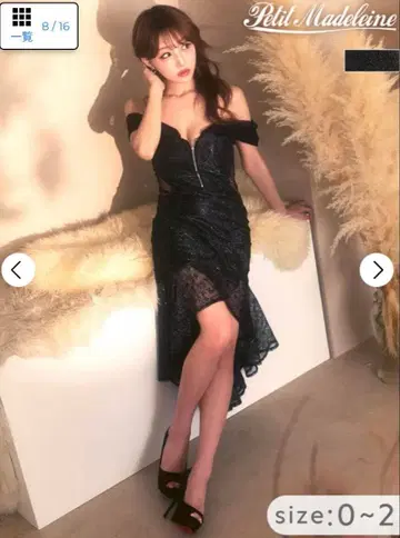 쁘띠 마들렌 블랙 드레스