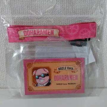 도즈루샤 오오하라 MEN 뮤지엄 넥스트랩